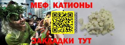 MDMA Комсомольск-на-Амуре