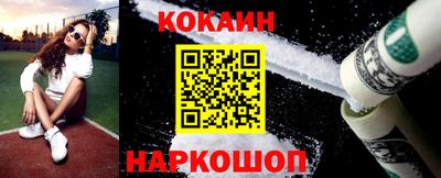 MDMA Комсомольск-на-Амуре
