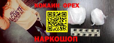Альфа ПВП Коммунар