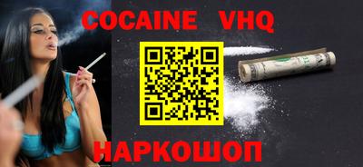 MDMA Комсомольск-на-Амуре