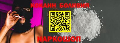 MDMA Комсомольск-на-Амуре