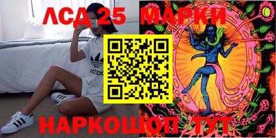 Альфа ПВП Коммунар