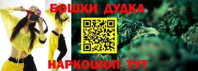 кокаин премиум Конаково