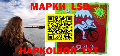 MDMA Комсомольск-на-Амуре