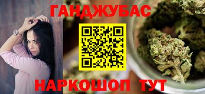 MDMA Комсомольск-на-Амуре
