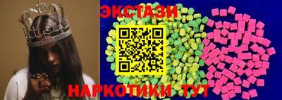 MDMA Комсомольск-на-Амуре