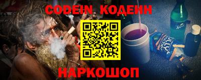 Альфа ПВП Коммунар