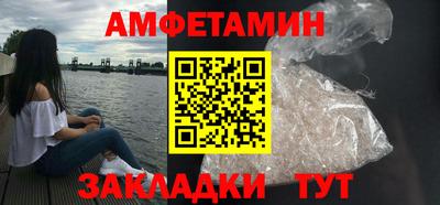 Альфа ПВП Коммунар