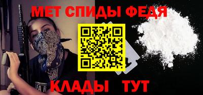 Альфа ПВП Коммунар
