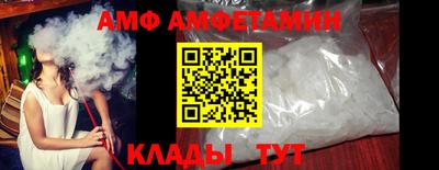 MDMA Комсомольск-на-Амуре