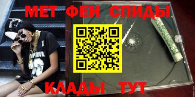 Альфа ПВП Коммунар