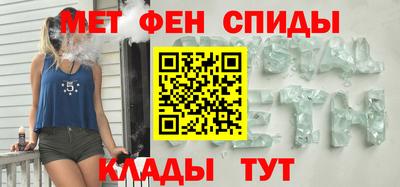кокаин премиум Конаково