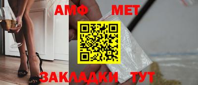 MDMA Комсомольск-на-Амуре