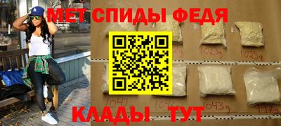 кокаин премиум Конаково