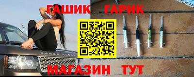 Альфа ПВП Коммунар