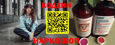 Альфа ПВП Коммунар