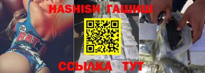 кокаин премиум Конаково