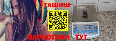 Альфа ПВП Коммунар