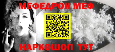 MDMA Комсомольск-на-Амуре