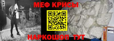 Альфа ПВП Коммунар