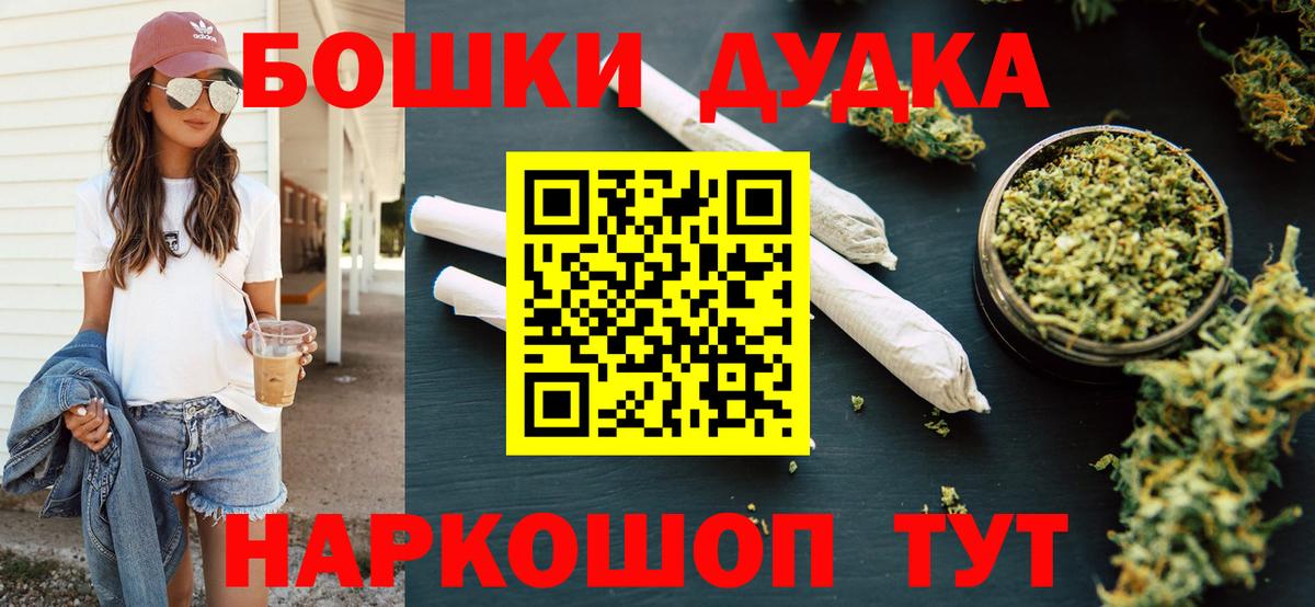 Конопля ГИДРОПОН Чехов